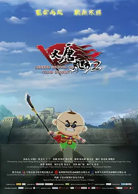 久久极品少妇