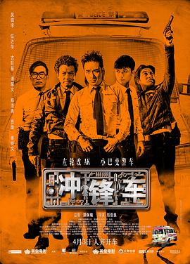 足球运动员的女人